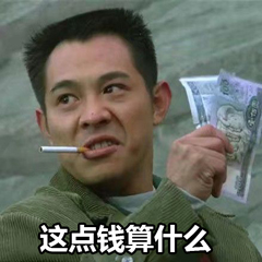 的货物的哈