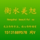 liyan7143