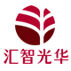 汇智光华图书专营店