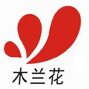2009木兰花