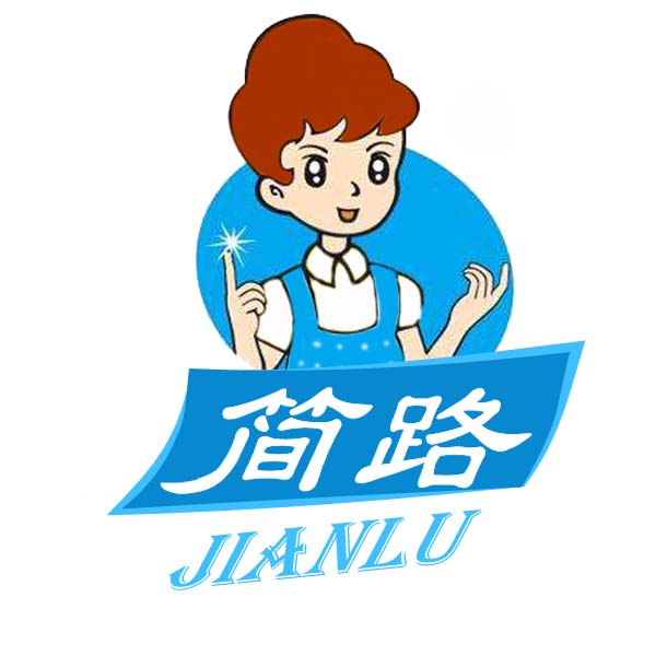 简路旗舰店