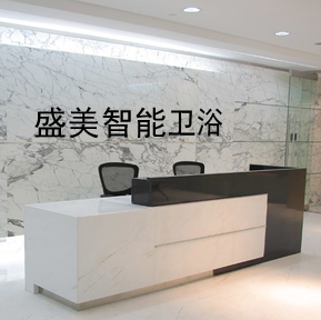 曾惠江