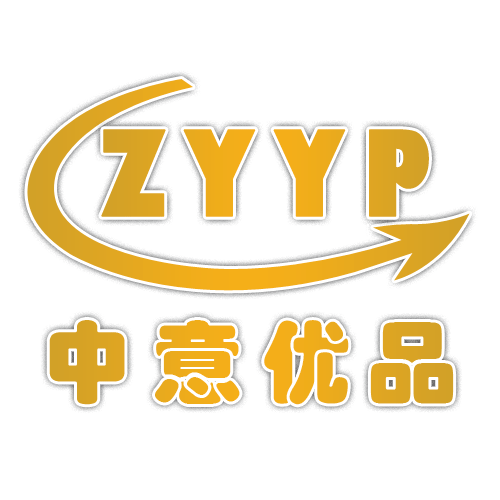 中意优品