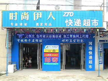 liqiao864286