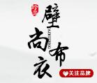 温温wenyouhua