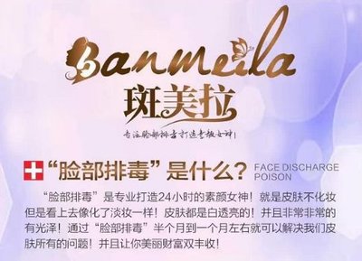 智慧女人如天使