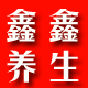 鑫鑫网销平台