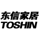 品牌家居营业厅