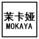 茉卡娅旗舰店