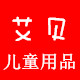 茆汉文1088