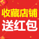 深圳酷尔实业