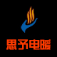董思田