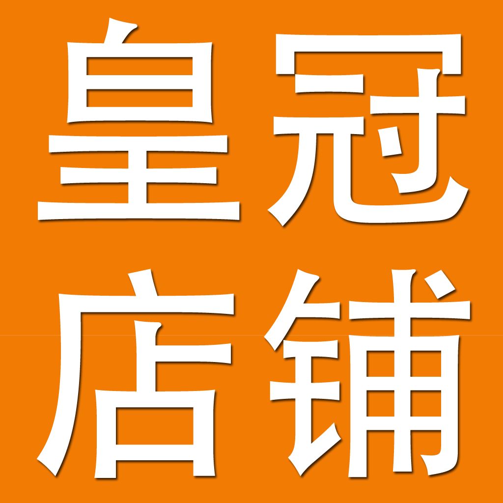 恒锐环保