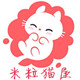蓝色精灵企业店