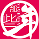 wujimiaomiao