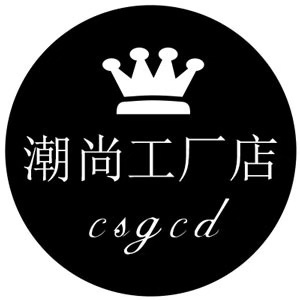 忠帅服饰