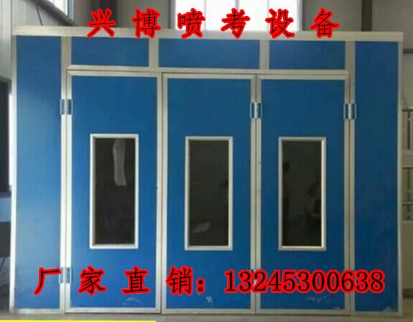 烤房配件大全