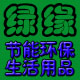 宁静的风8899