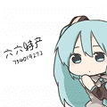 热爱无限度