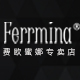 费欧蜜娜缘航专卖店