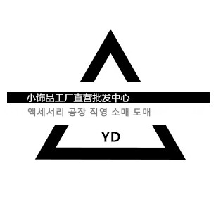 amoy品牌店