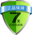 健康乐园6868