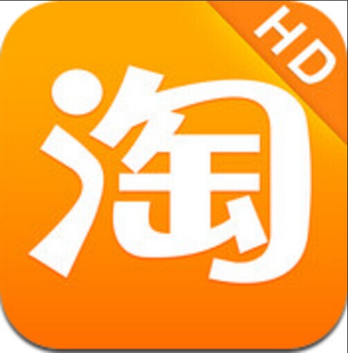 小豪手机配件888