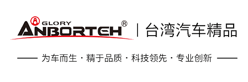 广州和辰商贸有限公司