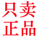 5星购物