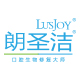 朗圣洁旗舰店