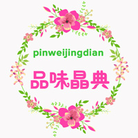 东海芳姐水晶