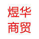 xjzhangyb158899