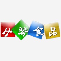肖勇860907