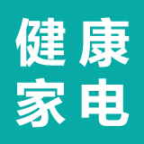 黄健20091114