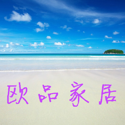 随风追逐686