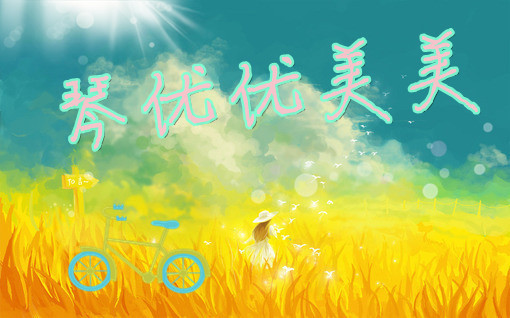 刘小君1010