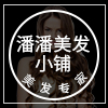 小蔡贝贝391311