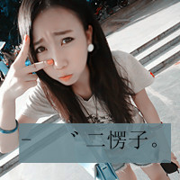 小杜腩1