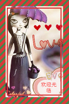 宝贝亲love5
