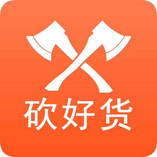 迈年实惠百货批发邮箱
