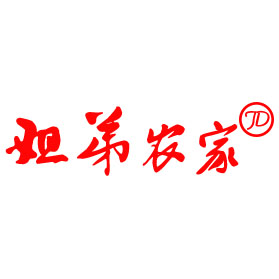 王子一号一号