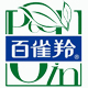 文涵美妆护肤精品店