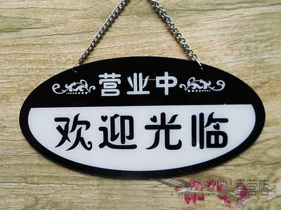 liangbaowen11