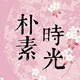 xiaolei2046