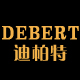 迪柏特旗舰店