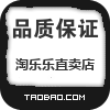 腾宇1103