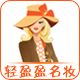 速达soft