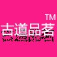 飞儿洛特