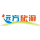 深圳远方国旅专营店