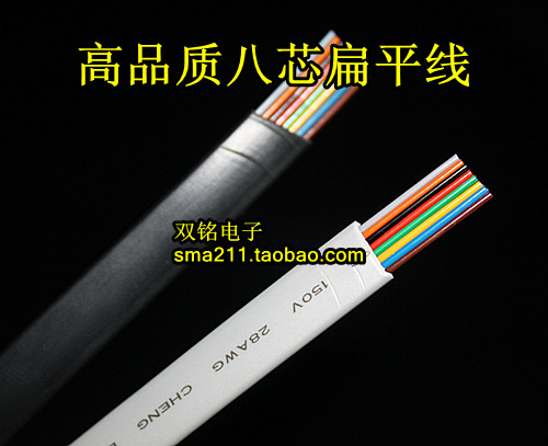 六壹通讯